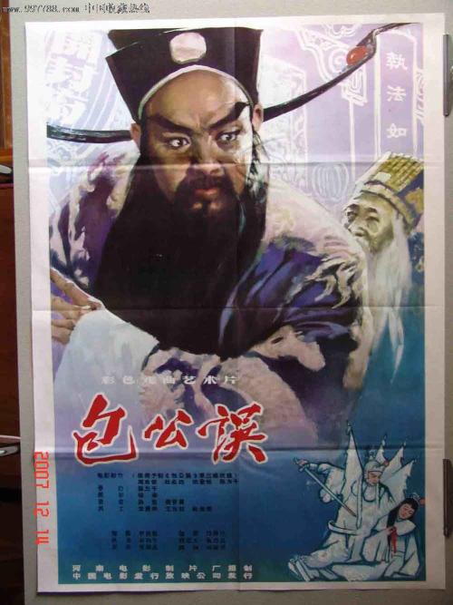 定制高仿南达科他州结婚证